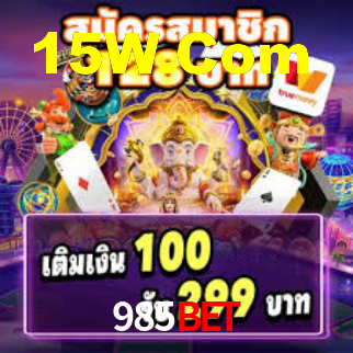 PIX Instantâneo 985bet